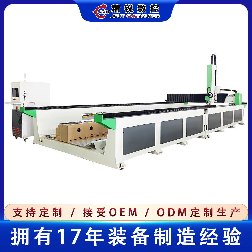 保利龙泡沫磨具雕刻机 园林雕塑  木模雕刻 泡沫模具雕刻机 木模