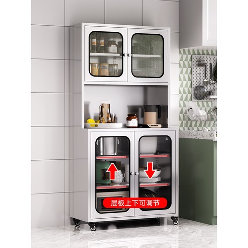 304不锈钢厨房碗柜家用收纳餐边柜网门玻璃置物多层双门入户移动