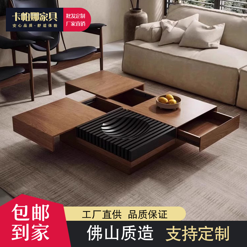 意式极简北欧风茶几现代简约小户型客厅储物正方形实木中古风茶几