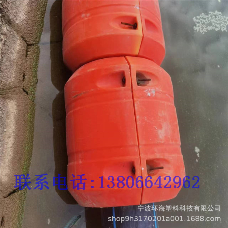 滚塑加工抽砂抱管子浮筒介绍 大管径聚乙烯浮体海上管线浮子