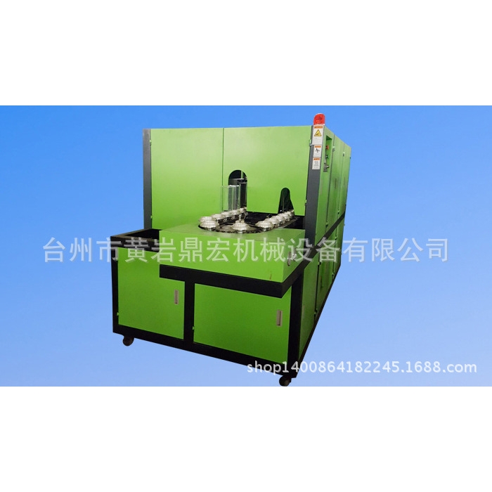 山核桃易拉罐自动吹瓶机  水产品罐自动吹瓶机 广口塑料瓶自动吹