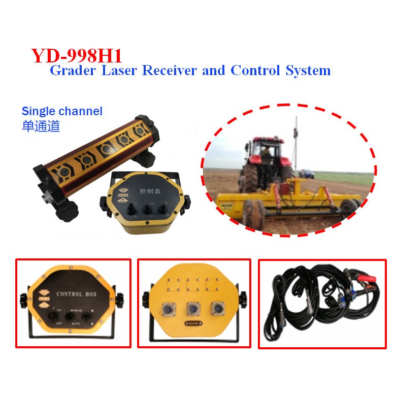 农业激光平地机/平地仪专用 接收和控制系统 Laser reciever