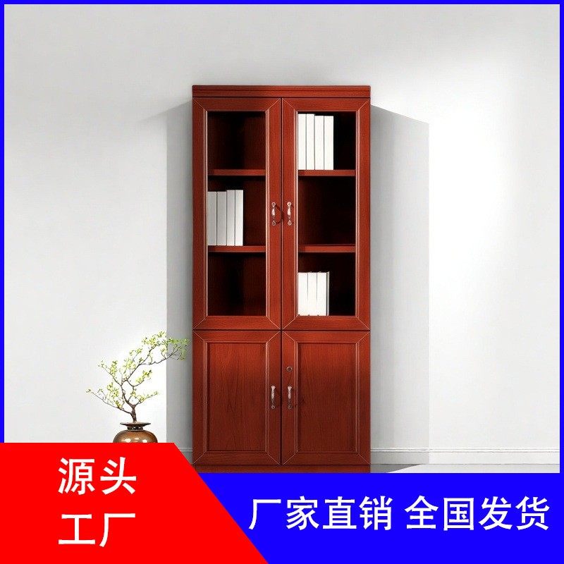 甘肃油漆实木皮书柜自由组合储物档案资料柜落地办公室木制文件柜,商业/办公家具,办公储物柜,淘宝优惠券,粉丝福利购,淘宝优惠卷