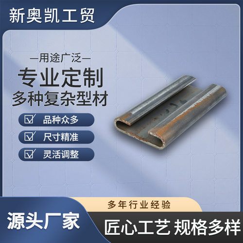 厂家供应镀锌抗震支架C型钢 光伏支架定 制热镀锌c型钢型材异型钢