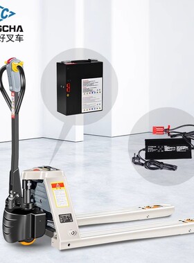 杭叉雷翼系列叉车A5A快充充电器10AH15AH锂电池备用电池配件