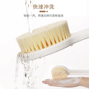 长柄洗澡刷搓澡好物软毛后背搓背刷搓泥不求人好起泡搓澡巾清洁刷