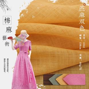 60g苎麻汉服连衣裙面料 100支苎麻布 亲肤设计感轻奢纯色苎麻面料