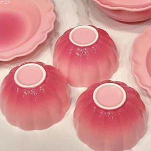花瓣酸奶碗陶瓷高颜值轻奢风米饭碗 粉色碗碟碗盘组合家用2024新款