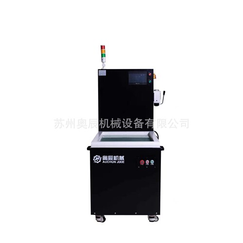 高精密磁力研磨抛光去毛刺机精密型去毛刺磁力抛光机磁力研磨机