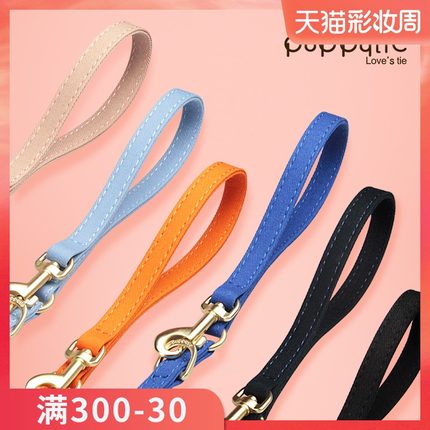 双牵引狗绳一拖二狗狗牵引绳背心式可调节法斗遛狗W绳小型犬可爱