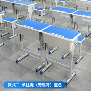厂家直销培训班i家用双柱课桌学校桌子儿童加厚课桌椅双人可升降