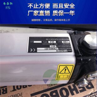瑞典原装 2400手动泵超高压增压泵 进口REHOBOT手动泵 PHS80