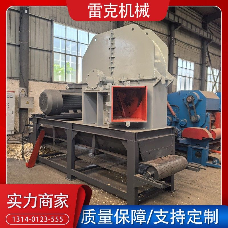 造纸厂用的木料是盘式削片机出来的净片料通过剥皮机切片筛分出来,农机/农具/农膜,林业机械,淘宝优惠券,粉丝福利购,淘宝优惠卷