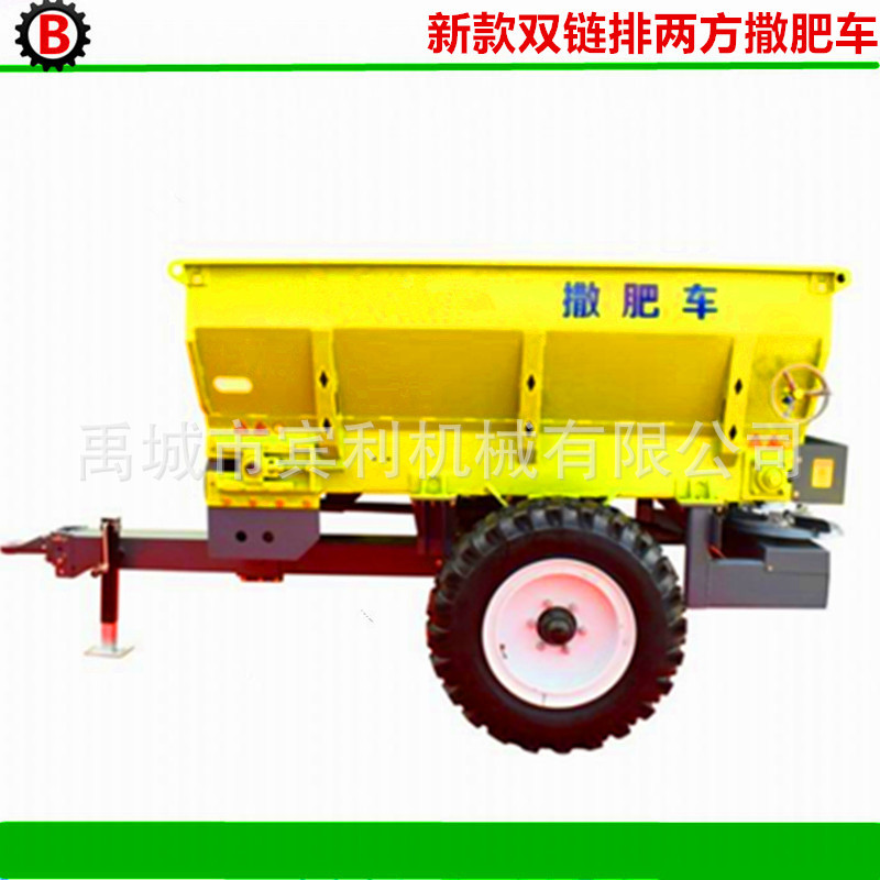 供应2019年新款液压农家肥撒肥车 大型牵引式有机肥扬粪机