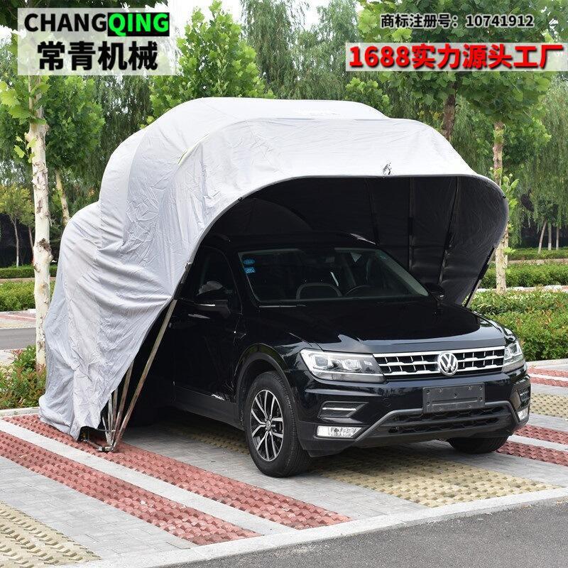 家用简易车库户外车位车篷家用防晒遮阳篷汽车折叠停车棚 轿车雨