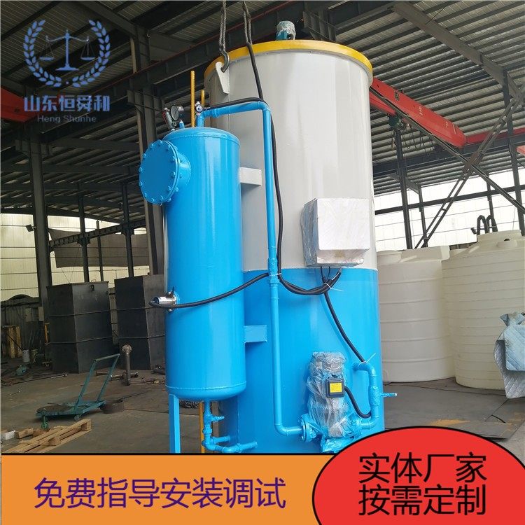 竖流式溶气气浮机 造纸食品污水处理设备 占地面积小 方便维护,畜牧/养殖物资,畜牧/养殖器械,淘宝优惠券,粉丝福利购,淘宝优惠卷