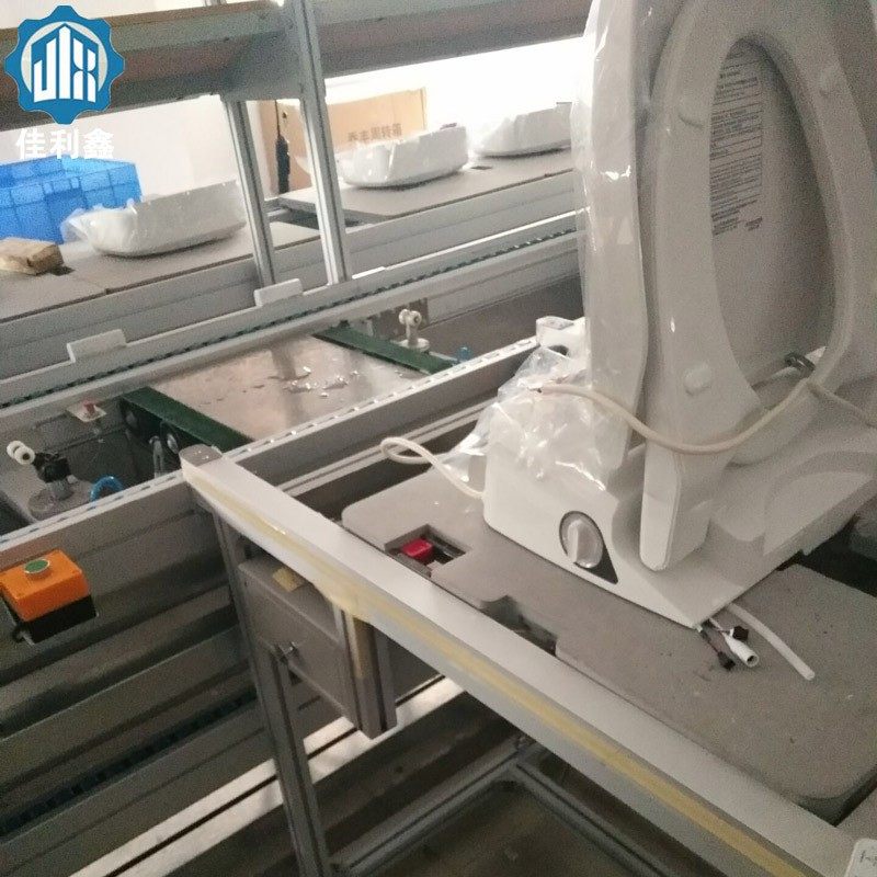 厂家直供马桶组装线生产线智能座便器测试台马桶盖包装组装流水线,农机/农具/农膜,农产品加工设备,淘宝优惠券,粉丝福利购,淘宝优惠卷
