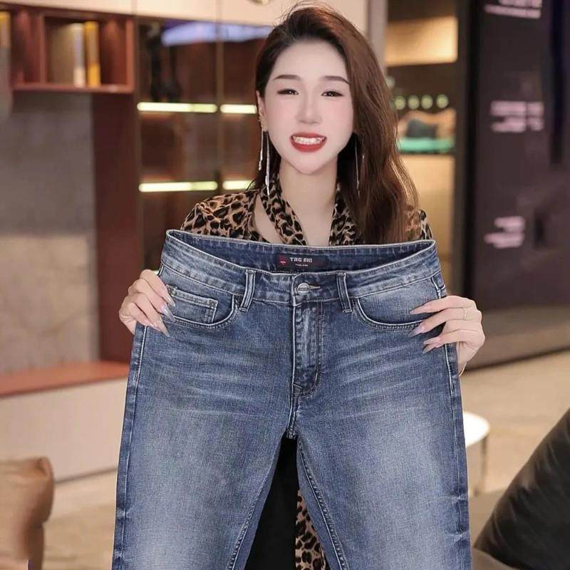 锡言轻奢男装小直筒牛仔裤修身休闲时S尚百搭男款舒适长裤潮流早