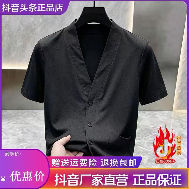 青云衣阁高档夏季新款时尚男士V领短袖衬衣休闲宽松时尚潮流纯色