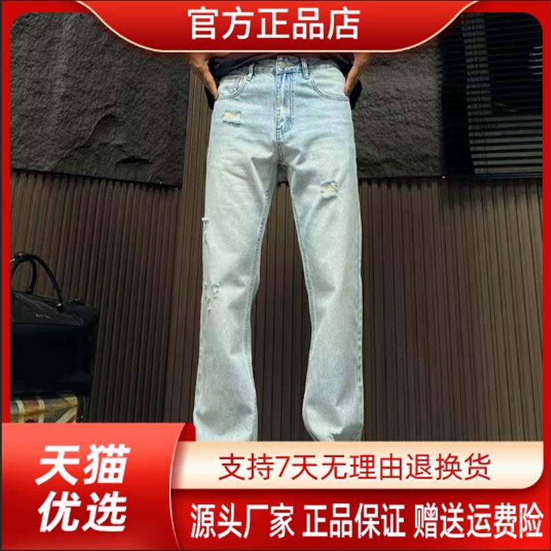 巴堡罗男装高奢欧货夏季洗水个性小破洞做旧男士窄版直筒牛仔裤
