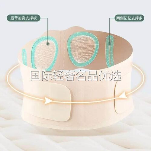 雨婕优品店轻薄j款男女运k动护Bz腰带腰带健身收腹束腹带瑜伽训练