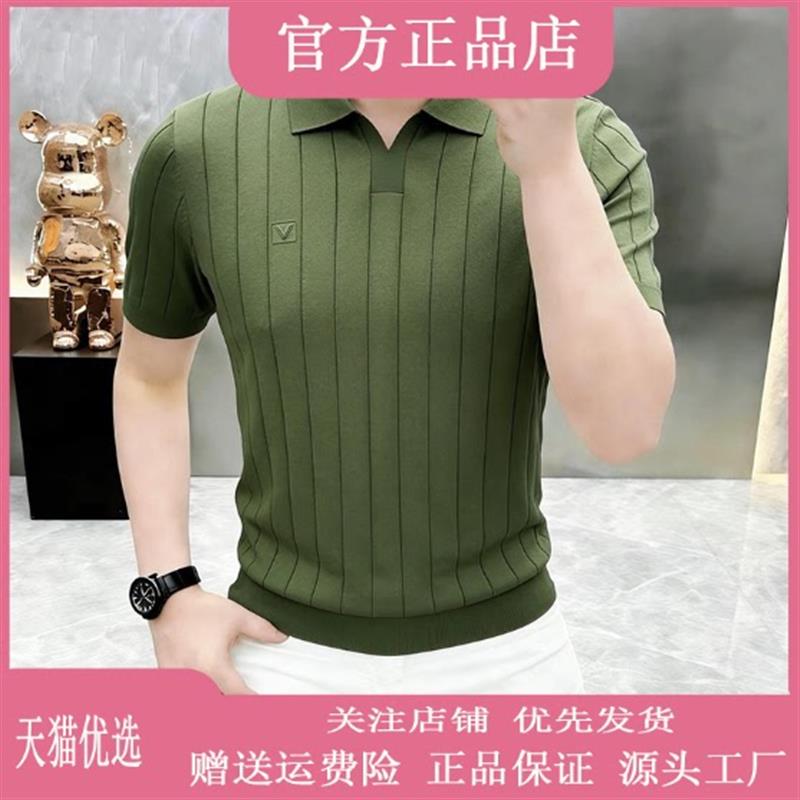 凯登鹿轻奢欧货轻奢夏季高档男士针织翻领短袖POLO衫商务休闲T恤