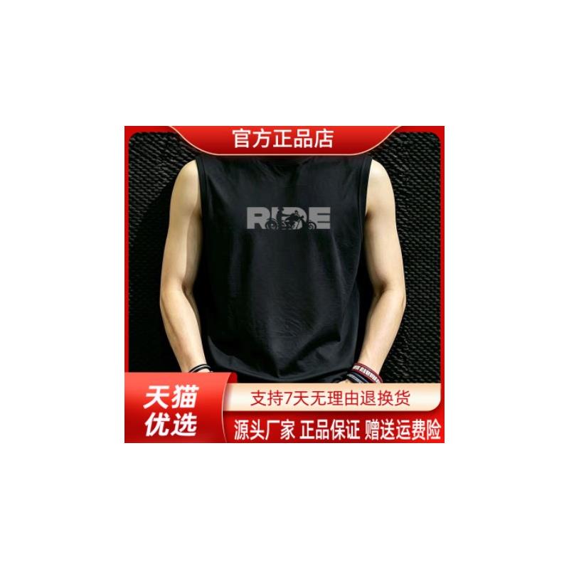 师凯服饰夏季新款纯棉圆领男士ins潮流外穿休闲无袖背心T恤个性男