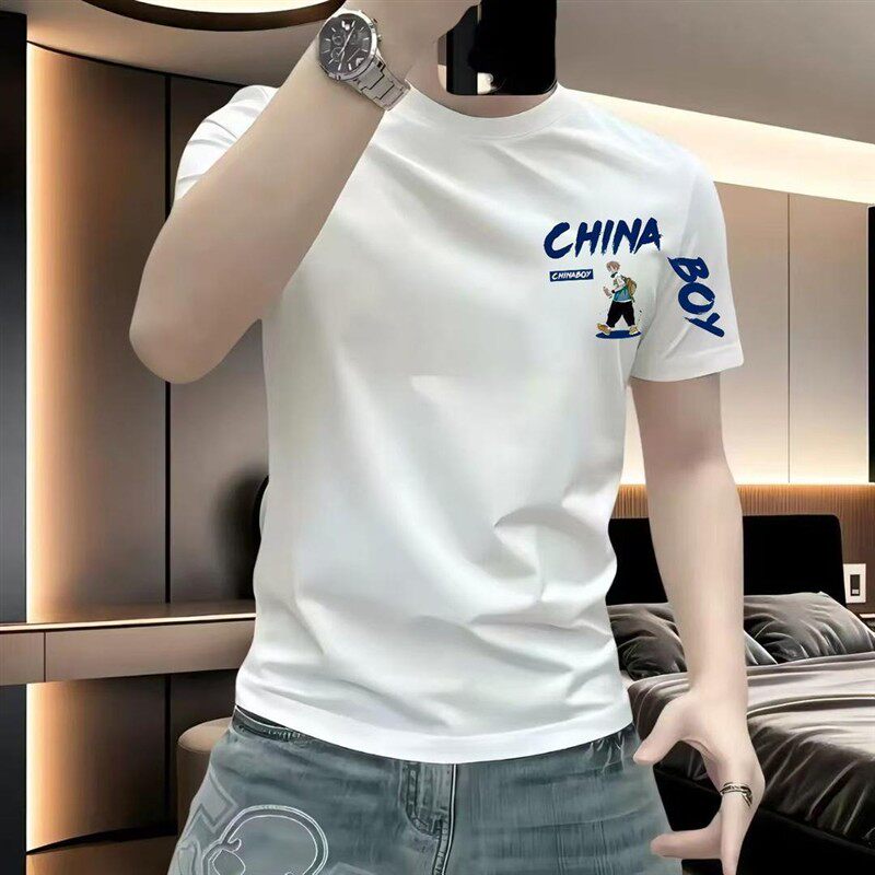 抖音高端轻奢品质之选