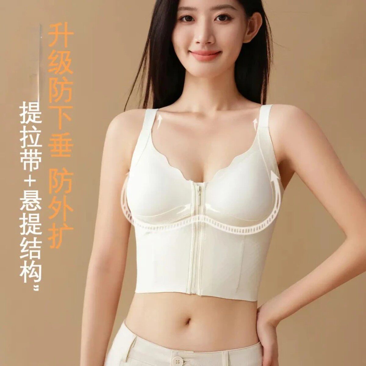 抖音高端轻奢品质之选