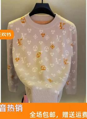 Luckin轻奢Ampheltisia简欧轻奢秋冬圆领针织衫毛衣男士时尚打底