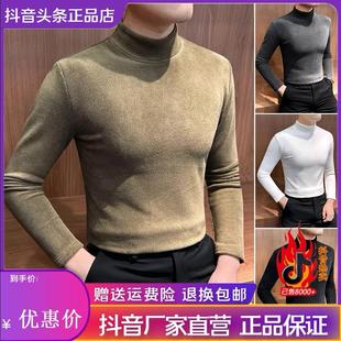 男款 半高领加绒长袖 t恤 2025新款 FZ轻奢服饰轻奢精品双面绒d打底衫