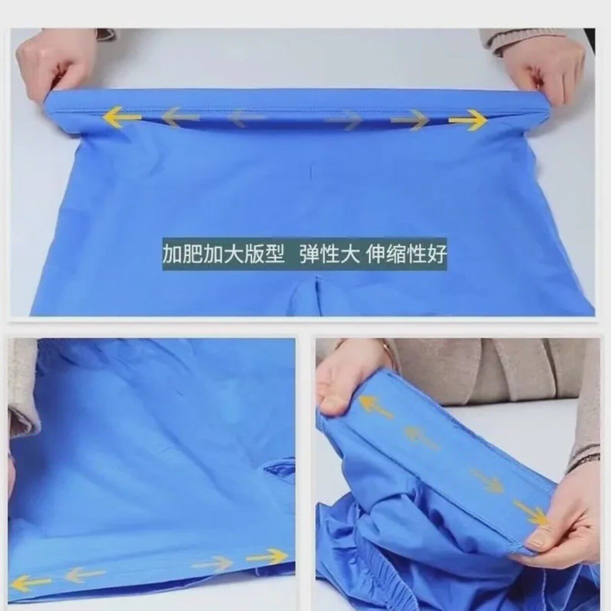 抖音高端轻奢品质之选