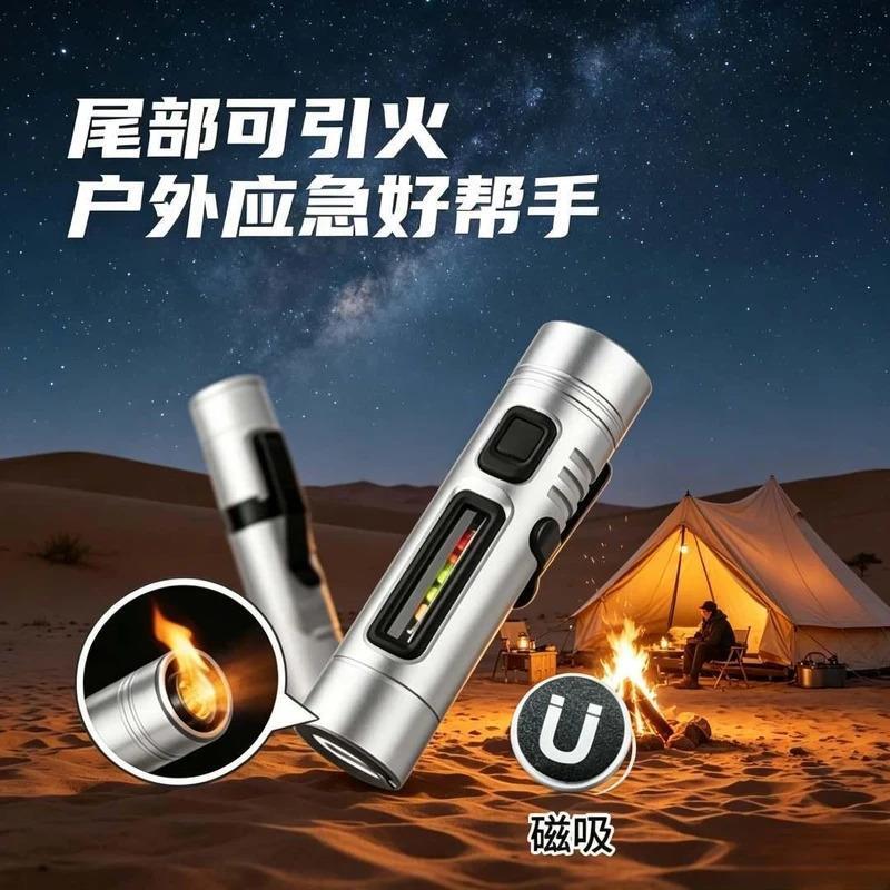 【德国精工】多功能全铝合金迷你钥匙帽夹长续航工作灯应急户外灯
