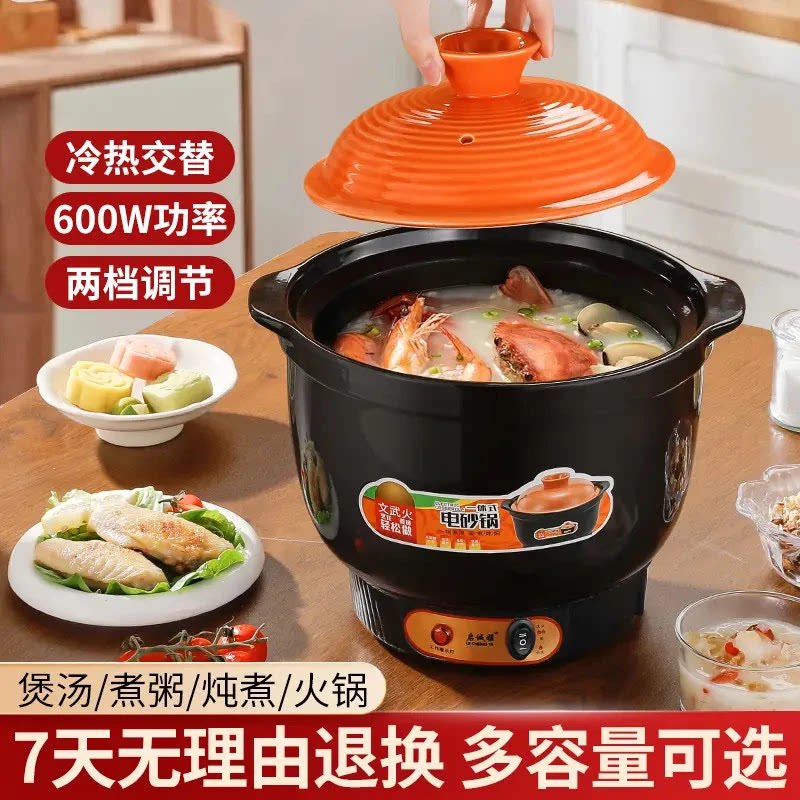 抖音高端轻奢品质之选