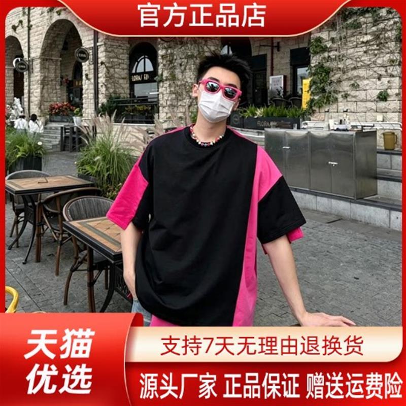 桑植服装店自制设计款夏T恤男宽松潮牌拼接男士短袖帅气男装休闲