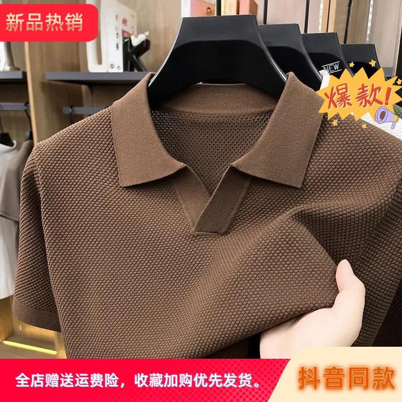 歌韵严选小铺轻奢商务菠萝纹短袖t恤透气宽松针织海鸥翻领Polo衫