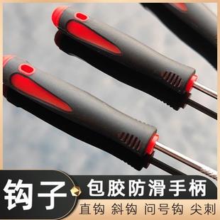 地漏取盖神器封钩子起子垫片拆汽车密封圈家用电器门窗密封条工具