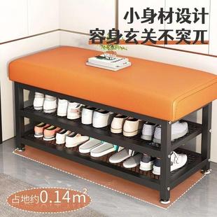 换鞋 架坐凳一体进门铁艺收纳凳 凳门口家用入户玄关穿鞋 凳简约鞋