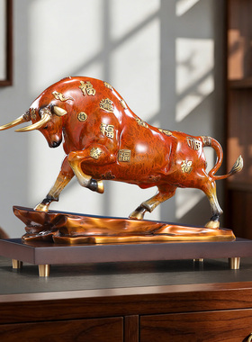 黄铜牛势高升招财牛摆件客厅办公室酒柜博古架装饰乔迁开业礼物