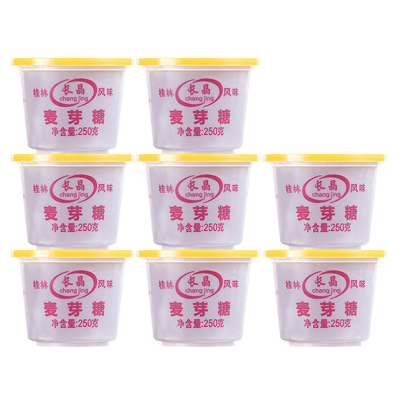 长晶麦芽糖2kg饴糖稀搅搅糖浆牛轧糖萨其马烘焙鸭货卤肉上色专用