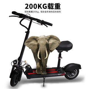 工厂 欧美跨境折叠便携流行成人电动滑板车贴牌 Kugoo scooter