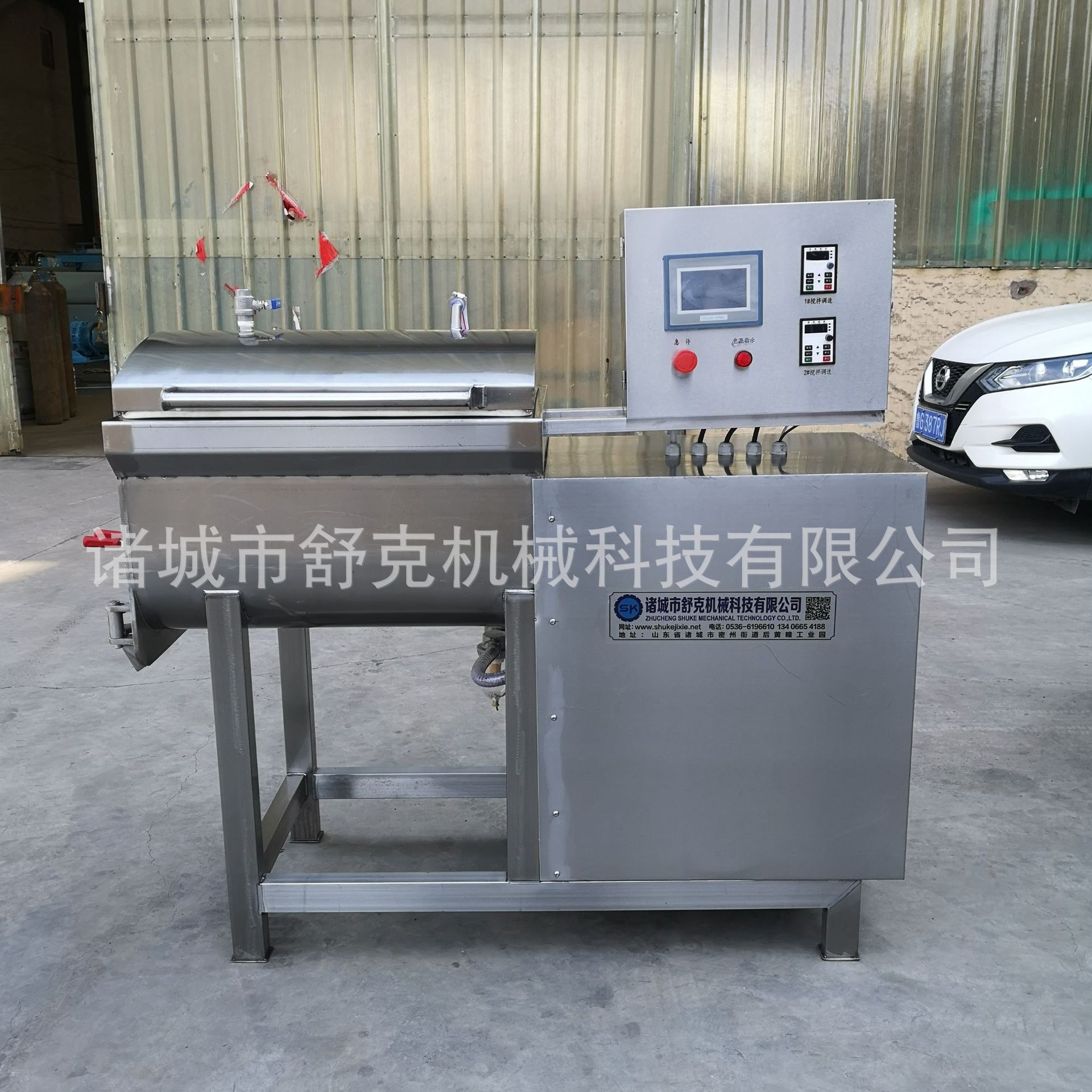 香肠肉馅全自动拌馅机 1200型真空拌馅机 包子饺子馅双绞龙绞拌机