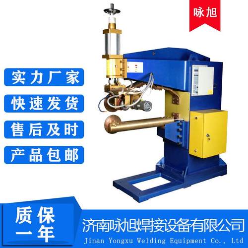 牌FN系列油箱滚焊机TC4钛镁合金缝焊机定制厂家FN-滚焊机