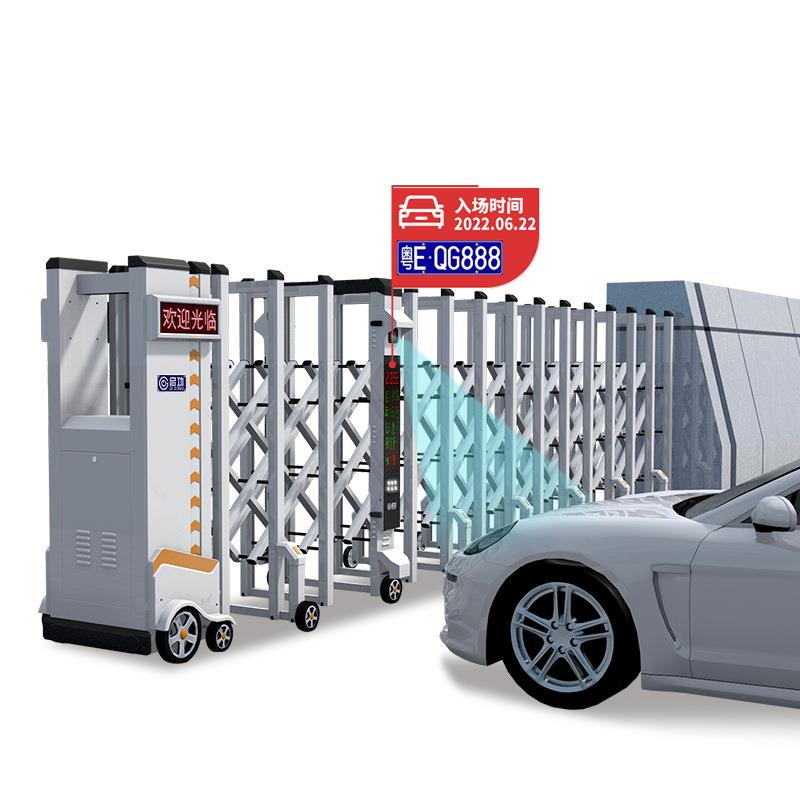 车牌识别铝合金电动伸缩门工厂学校定制伸缩门自动门推拉大门