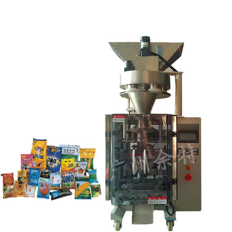 厂家供应瓜子自动包装机 大袋花生米包装机 粮食颗粒自动装袋机,办公设备/耗材/相关服务,包装机,淘宝优惠券,粉丝福利购,淘宝优惠卷