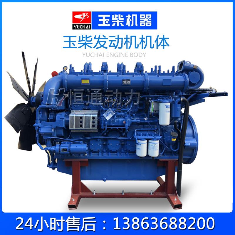 动力柴油机配发电机工程机船机内燃机发动机大马力功率足