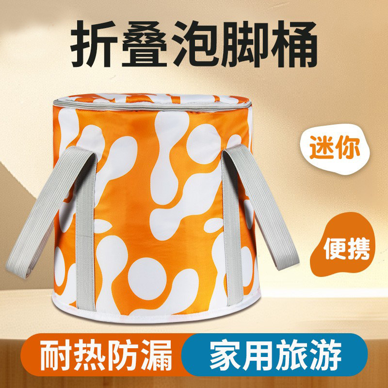 家用足浴桶可折叠泡脚桶袋深过小腿便携式洗脚盆秋冬加高保温加厚,家庭/个人清洁工具,足浴盆/足浴桶,淘宝优惠券,粉丝福利购,淘宝优惠卷