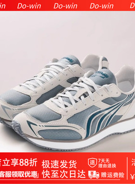 多威跑步鞋训练跑鞋运动鞋男女体考专用超轻减震马拉松MR3515春夏
