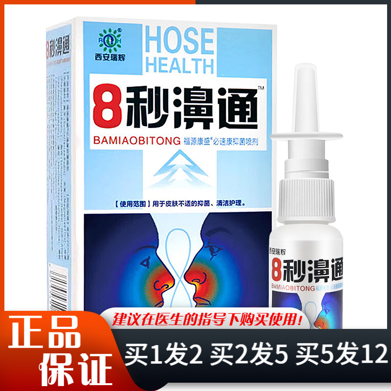 全店商品均为实物拍摄、正品保证请放心购买