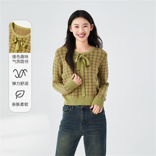 阿依莲格子圆领长袖针织衫女2026春季新款季宽松显瘦减龄套头毛衣